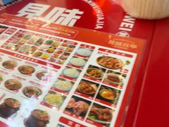 -见味花甲(福田coco park店)