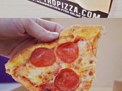 -火鬼 PYRO(五道口店)