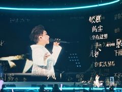 -上海体育场