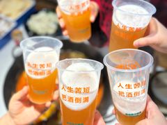 -老天桥蛙炉火锅(姑苏总店)