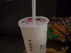 -湊湊火锅·茶憩(石家庄万象城店)