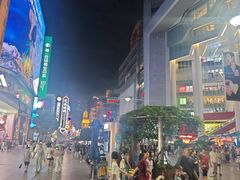 -南京路步行街