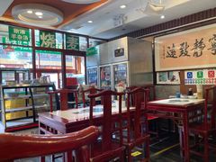 -内蒙联营烧麦 草原石榴红(护国寺店)