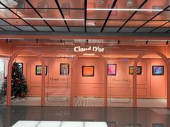 -CloudD'or可露朵蛋糕(1733商业空间店)