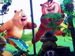 -厦门方特梦幻王国