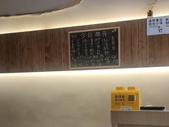 -鱼跃食堂·精致寿司(东林美域店)