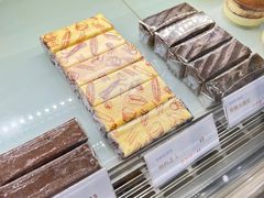 -布朗尼西饼(粮道街店)