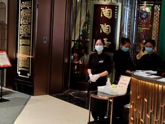 大堂-陶陶居酒家(海岸城店)