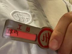 -海底捞火锅(老城根店)