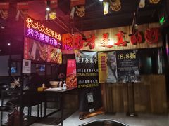-腰子哥烤串(石佛营炫特店)