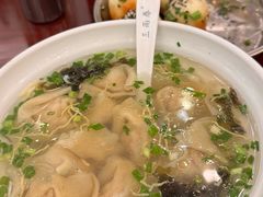 -三两春(浦三路店)