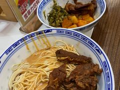 -永丰面馆(汉口路店)