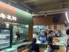 -水平有限广西米粉·广西风味集(五道口店)