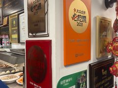 -日丰园海肠水饺·老字号大连海鲜(小平岛总店)