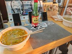 -北京天域联达耳机店(财智国际大厦店)