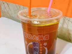 -马记大锅煮(总店)
