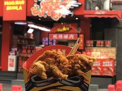 -奎星楼街