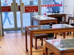 -庆丰包子铺(金沟河桥店)