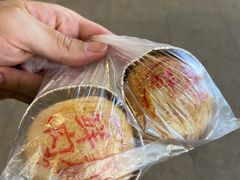 -泰康食品(南京东路店)