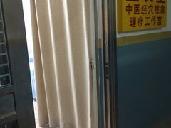 -益友堂盲人推拿正骨穴位按摩工作室