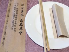 -永乐饭庄(安德路店)