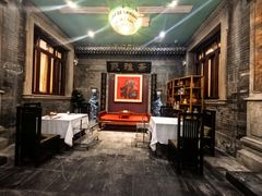 -卫鼎轩·曹公馆(鼓楼店)