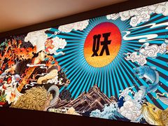 -半天妖烤鱼(西直门凯德mall店)
