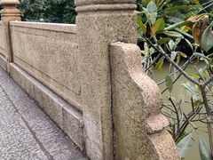 -晓港公园