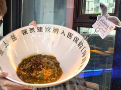 -喝丢一只鞋海鲜烧烤·海肠捞饭(东关街店)
