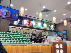 -茶话弄(北京密云万象汇店)