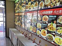 -品味居·首店·大连鲜活海鲜大连菜(东港店)