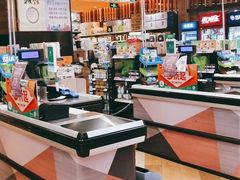 -TASTE(南海万科广场店)