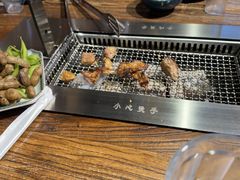 -柿子树炭烤羊腿(金台路店)