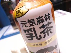 -全家便利店(梅园路店)