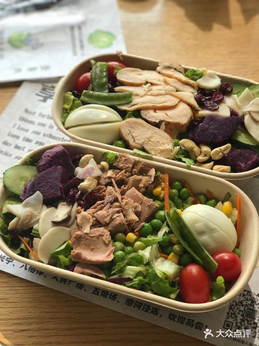 享瘦低卡沙拉(漕河泾店)图片