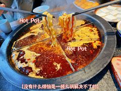 -陈眼镜火锅(总店)