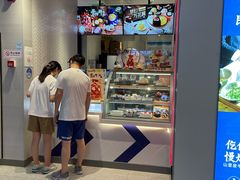 -DQ·蛋糕·冰淇淋(万象城店)