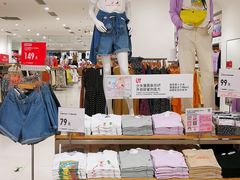实物图-优衣库(苏州天虹CCMall石路店)