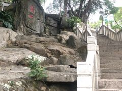 -船政文化景区-罗星塔公园