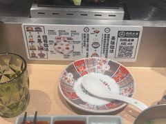 -肉肉大米(金虹桥店)