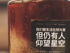 -慢象咖啡(台江店)