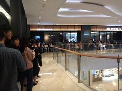 -萨莉亚意式餐厅(杭州滨江天街店)