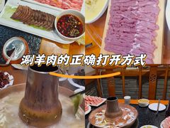 -星璨火吧KTV聚会餐厅(华清广场店)