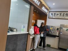 -郭记老汉口热干面
