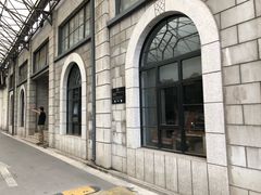 -半岛1919创意园区