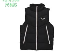 -南通奥特莱斯购物广场