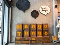 -Mango Tango