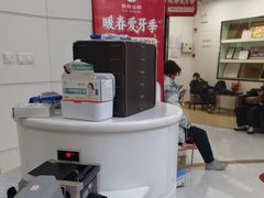 -雅悦齿科(顾村公园店)