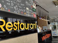 门面-维园港式茶餐厅(龙岗盛平店)