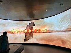 -太原市博物馆